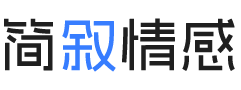 吉林白城婚姻挽回咨询